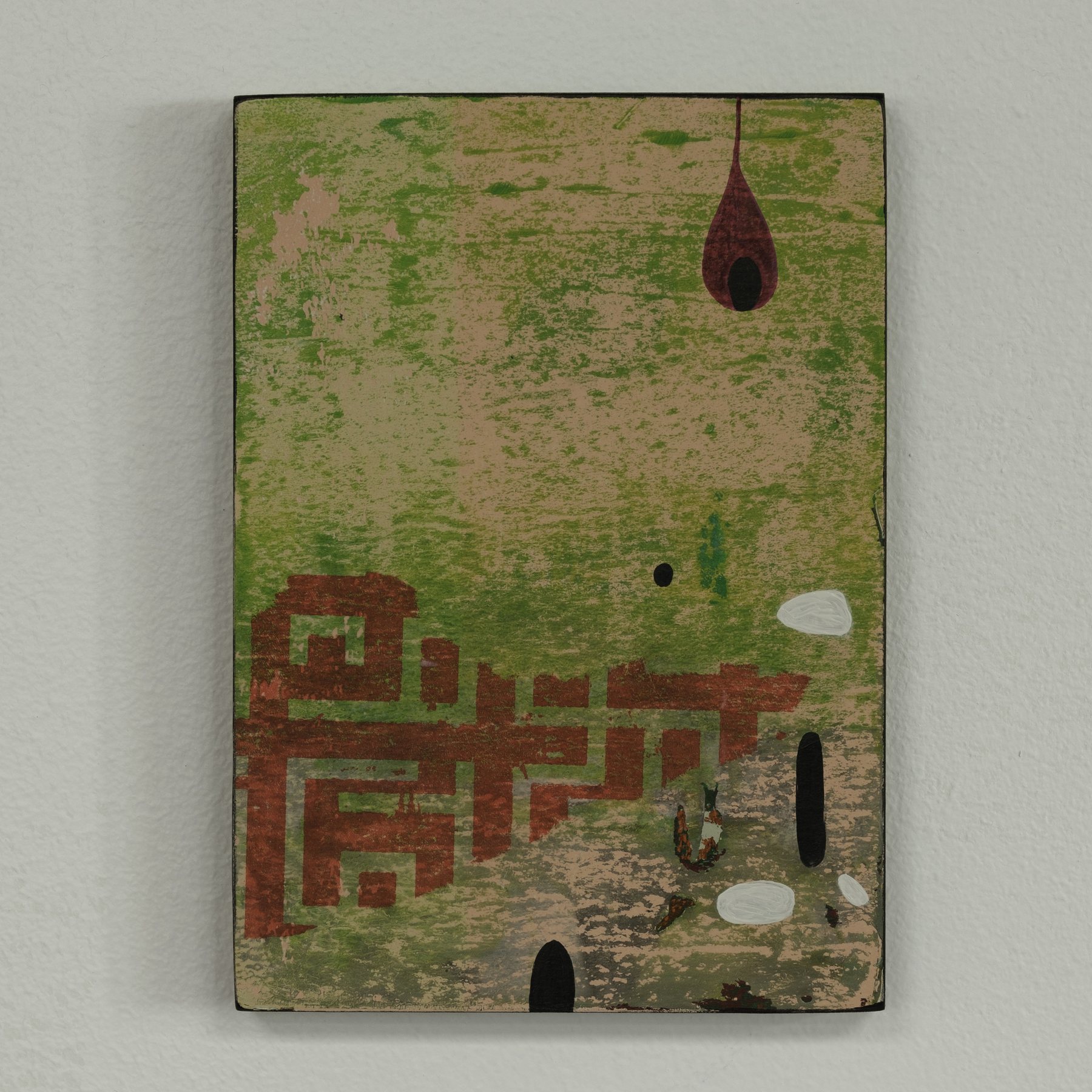 A-995151031 — Acrylic and paper on wood · 5 × 7 in — Jyotsna Ambarukhana