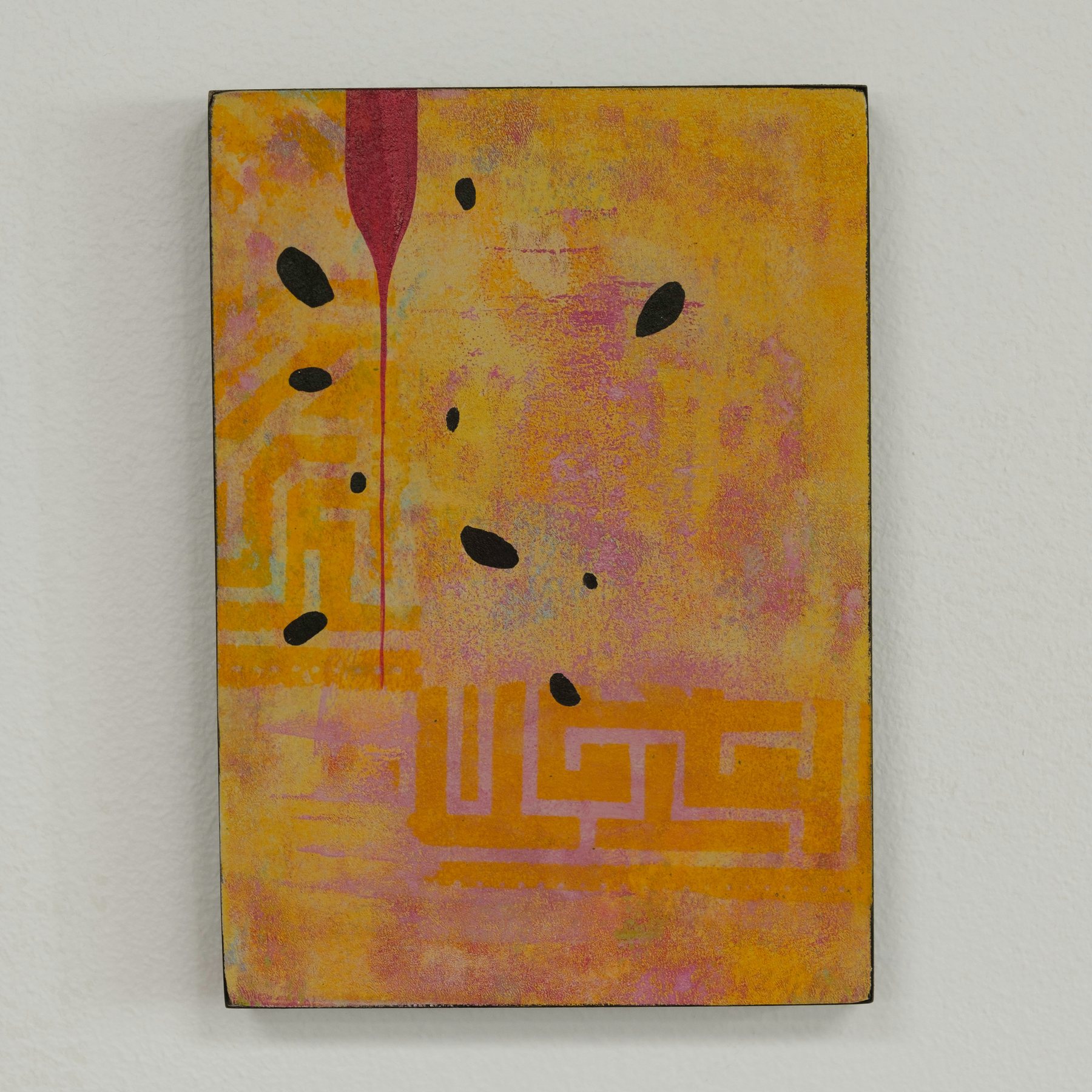 A-996622347 — Acrylic and paper on wood · 5 × 7 in — Jyotsna Ambarukhana